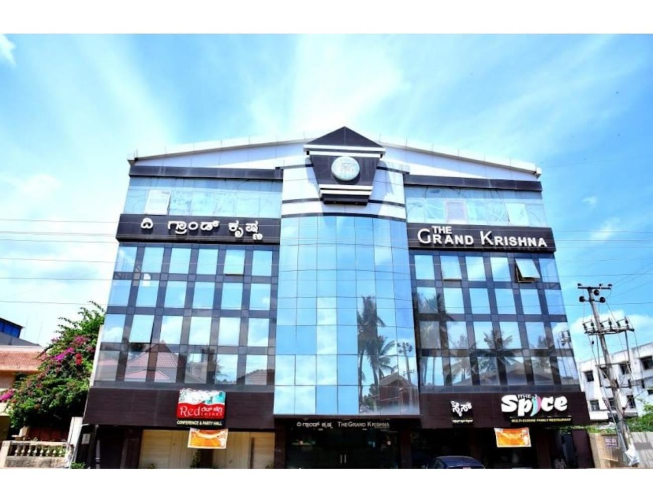The Grand Krishna Luxury Hotel, Chikmagalur Ngoại thất bức ảnh