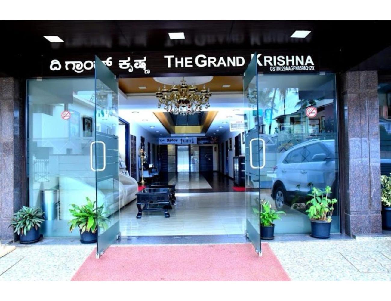 The Grand Krishna Luxury Hotel, Chikmagalur Ngoại thất bức ảnh